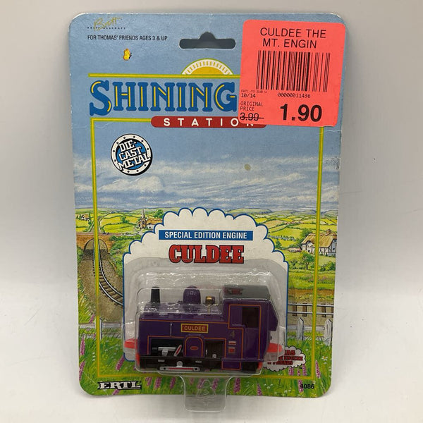 ERTL Thomas The Train Shining Time Station Culdee NIB