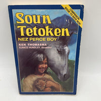Soun Tetoken (paperback)