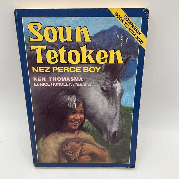 Soun Tetoken (paperback)