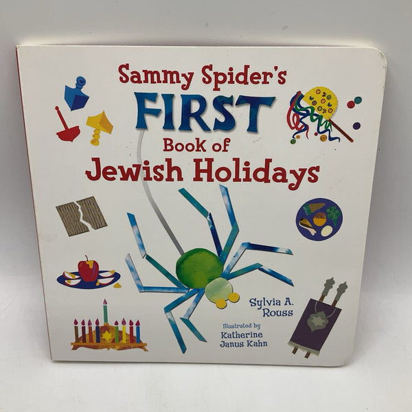 Sammy Spider's First Book Of Jewish Holidays(boardbook)