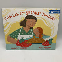 Challah For Shabbat Tonight (paperback)