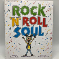 Rock N Roll Soul (hardcover)