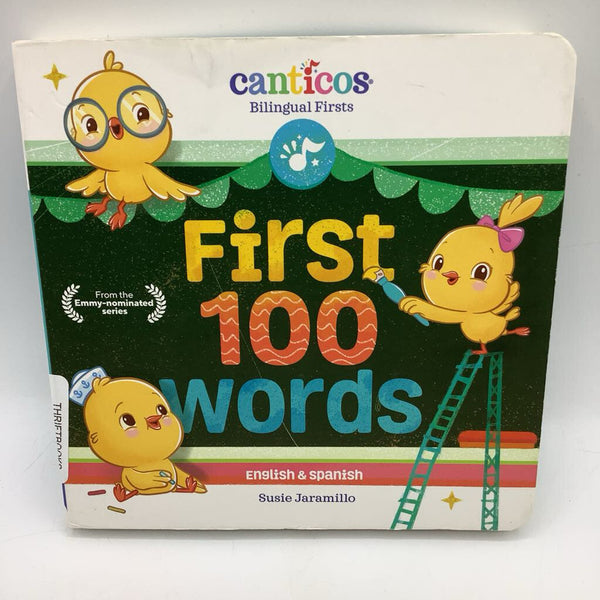 First 100 Words (boardbook)