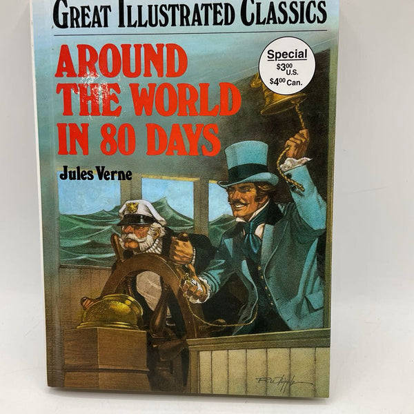 Around The World In 80 Days (hardcover)