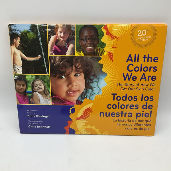 All The Color We Are Todos Los Colores De Nuestra piel(Hardcover)
