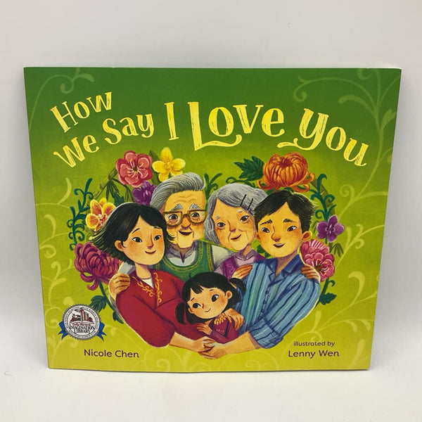 How We Say I Love You (paperback)