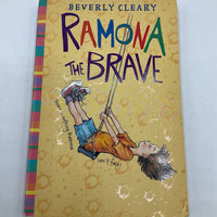 Ramona The Brave (paperback)