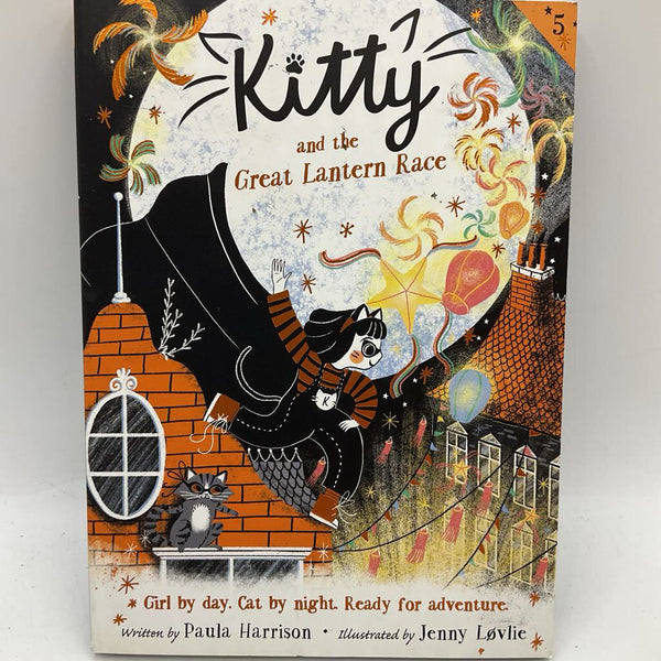 Kitty & The Great Lantern Race (paperback)