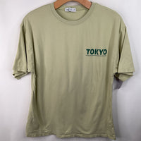 Size 13-14: Zara Green "Tokyo" T-Shirt