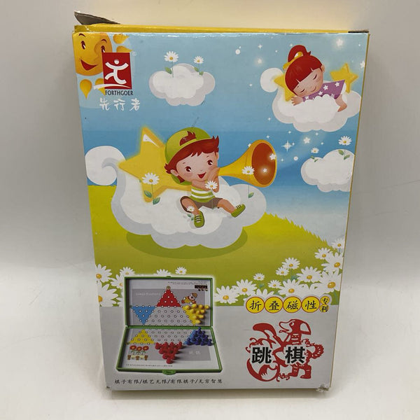 Magnetic Chinese Checkers