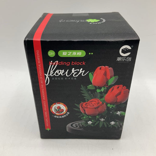 Building Block Flower NEW