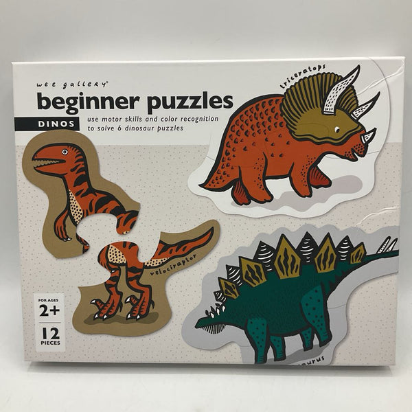 Wee Gallery Beginner Puzzles