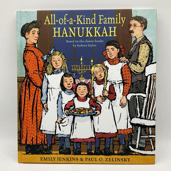 All Of A Kind Family Hanukkah (hardcover)