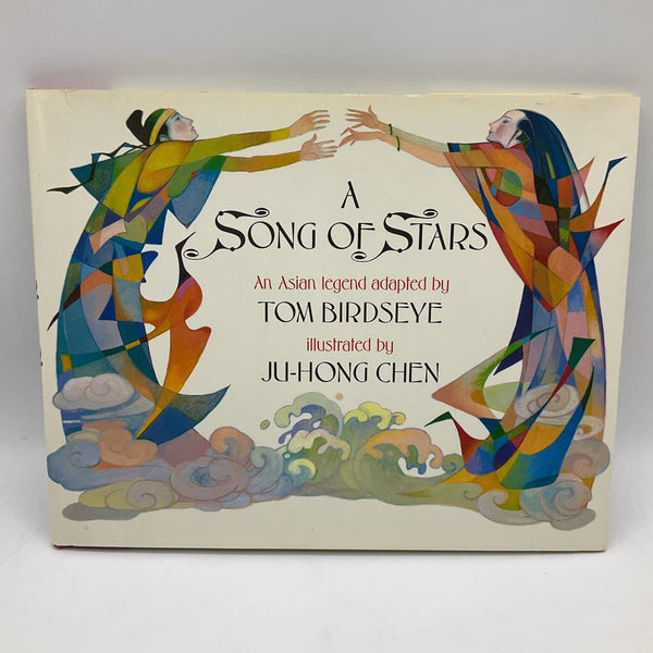 A Song Of Stars (hardcover)