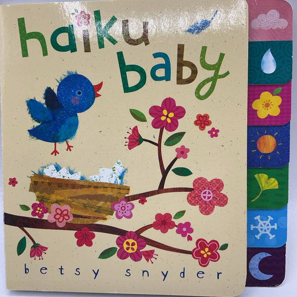 Haiku Baby (boardbook)