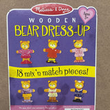 Melissa & Doug Wooden Bear Dress-Up Puzzle