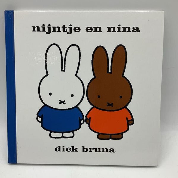 Nijntje En Nina (hardcover)