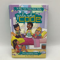 Girls Who Code (hardcover)