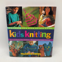 Kids Knitting (hardcover)